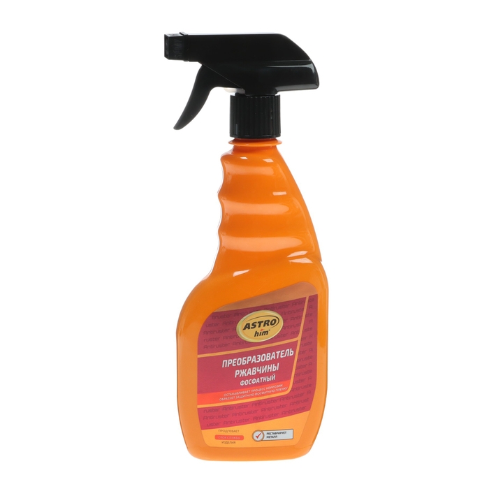 Преобразователь ржавчины Astrohim фосфатный, 500 мл, спрей, АС - 467 Преобразователь ржавчины Astrohim фосфатный, 500 мл, спрей, АС - 467