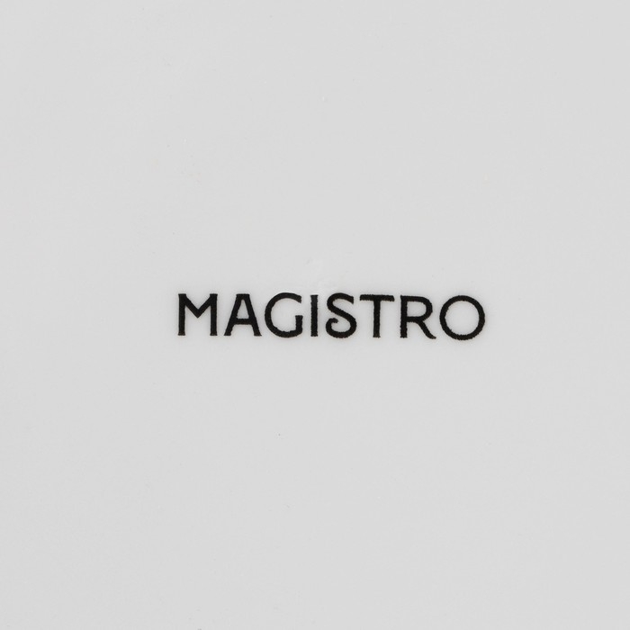 Тарелка фарфоровая обеденная Magistro Argos, d=25,8 см, цвет белый
