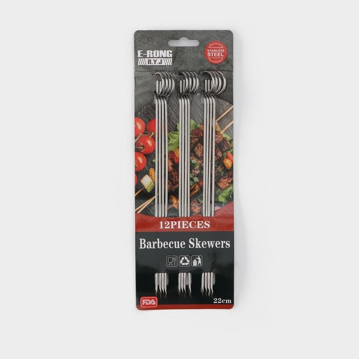 Набор шпажек «Buffalo», 22 см, 12 шт, коррозионностойкая сталь Набор шпажек «Buffalo», 22 см, 12 шт, коррозионностойкая сталь