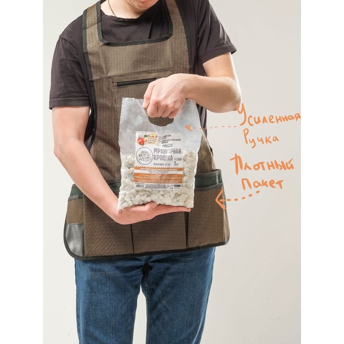 Мраморная крошка  Мраморная крошка "Рецепты Дедушки Никиты", отборная, белая, фр 10-20 мм , 2 кг