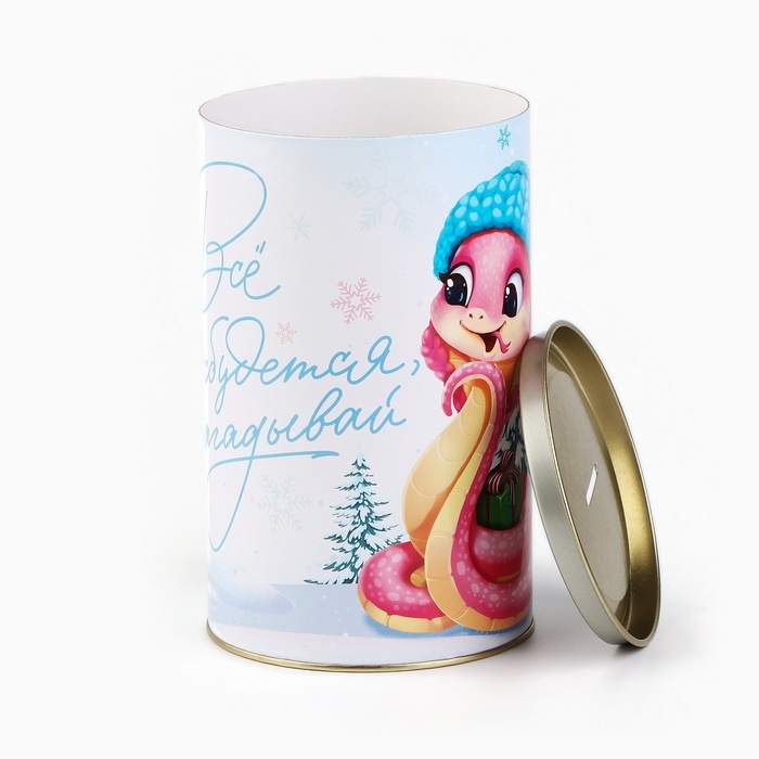 Копилка новогодняя подарок «Новый год: Всё сбудется», XXL, 20 х 12,5 см Копилка новогодняя подарок «Новый год: Всё сбудется», XXL, 20 х 12,5 см