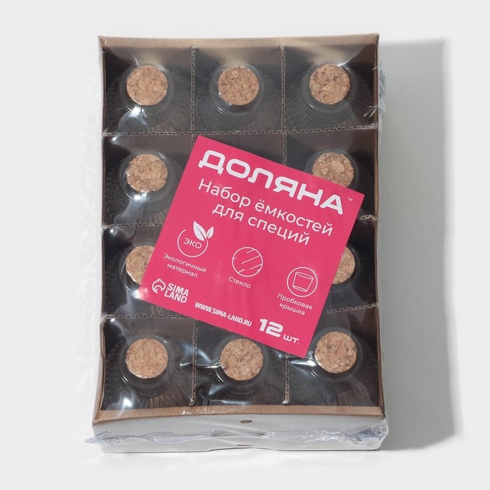 Набор баночек стеклянных для специй с пробковой крышкой Доляна «Парфе. Афина», 35 мл, 4,3×8 см, 12 шт, цвет прозрачный Набор баночек стеклянных для специй с пробковой крышкой Доляна «Парфе. Афина», 35 мл, 4,3×8 см, 12 шт, цвет прозрачный