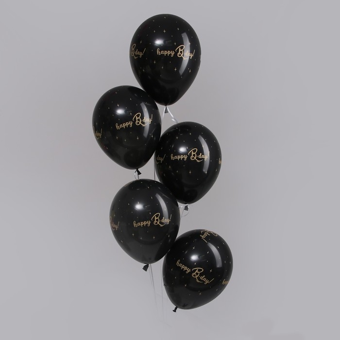 Воздушный шар латексный 12 Воздушный шар латексный 12" HBD, пастель, цвет чёрный, 15 шт.