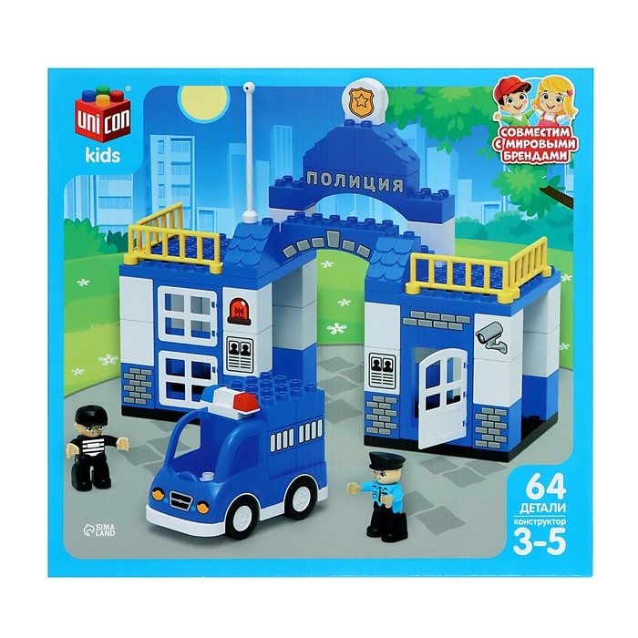 Конструктор «Полиция», наклейки в наборе, 64 детали Конструктор «Полиция», наклейки в наборе, 64 детали
