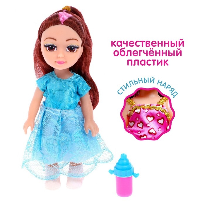 Кукла «Даша» с аксессуаром, МИКС Кукла «Даша» с аксессуаром, МИКС