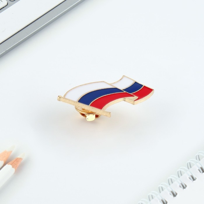 Значок «Флаг РФ», 3 х 2.2 см Значок «Флаг РФ», 3 х 2.2 см