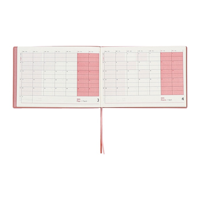 Еженедельник датированный 2025 года, 181х127 мм, 64 листа ESCALADA, мягкая обложка из искусственной кожи, блинтовое тиснение, кремовый блок 70 г/м², розовый Еженедельник датированный 2025 года, 181х127 мм, 64 листа ESCALADA, мягкая обложка из искусственной кожи, блинтовое тиснение, кремовый блок 70 г/м², розовый