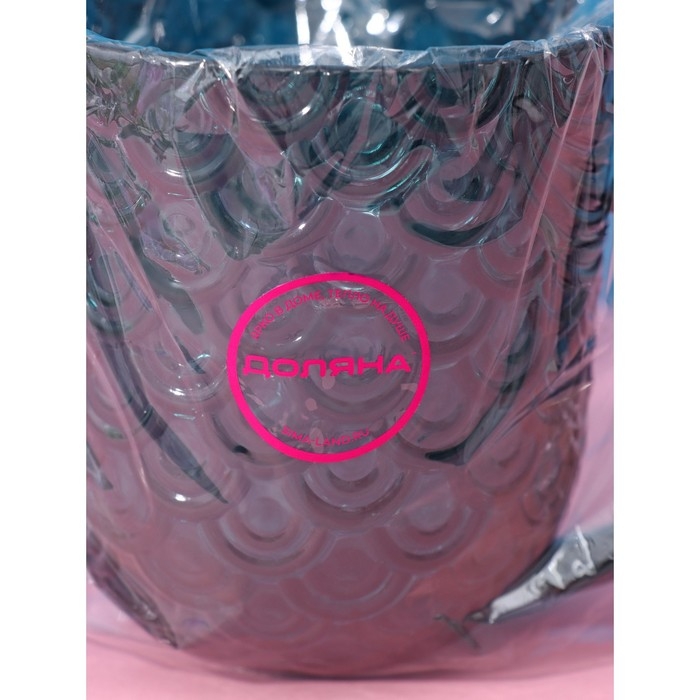 Кружка пластиковая Доляна «Игра воображения», 550 мл, цвет изумрудный