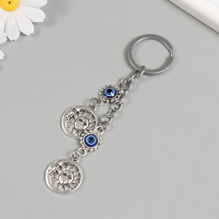 Брелок от сглаза металл Брелок от сглаза металл "Два солнца" 9 см