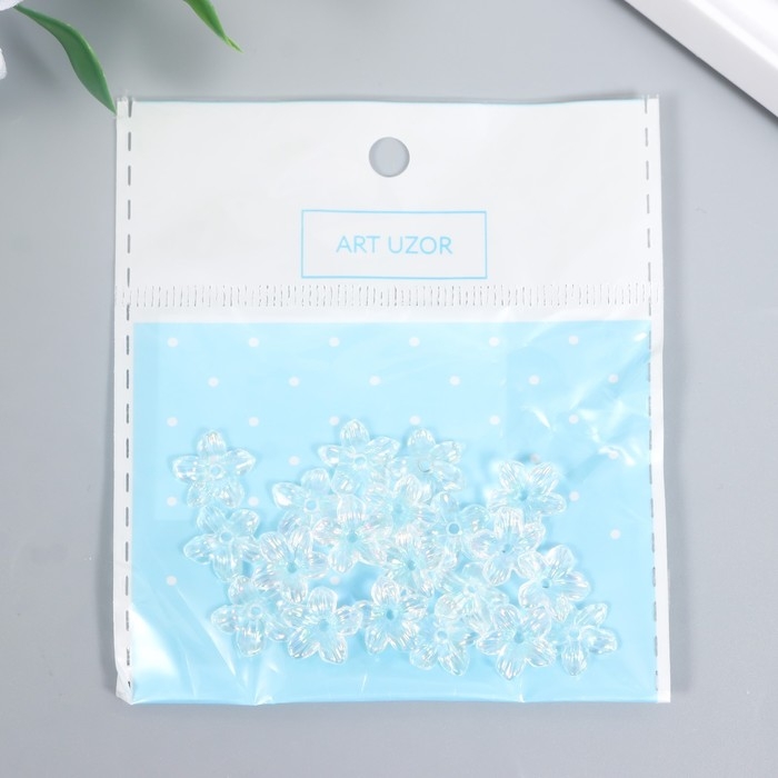 Бусины для творчества пластик Бусины для творчества пластик "Цветок" набор 25 шт прозрачный перламутр 1,1х1,1 см