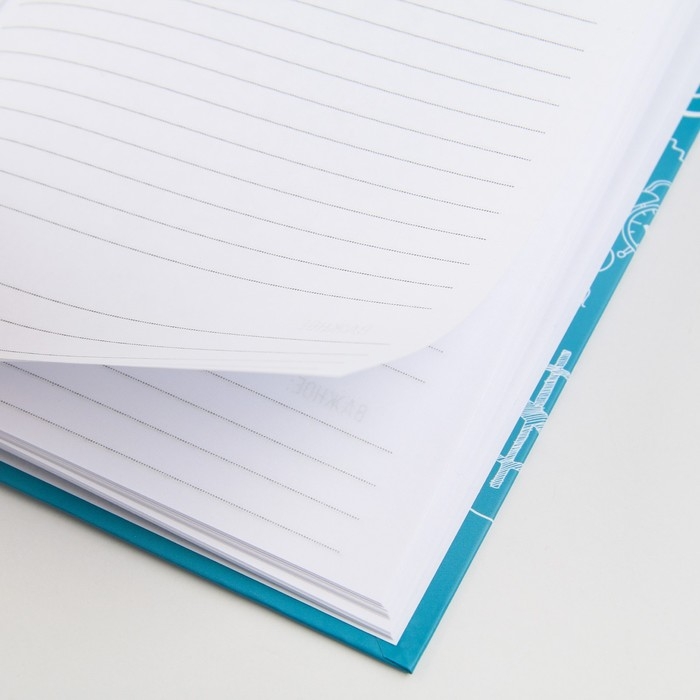 Ежедневник  Ежедневник "Скорей бы понедельник и снова на работу", твёрдая обложка, А5, 80 листов