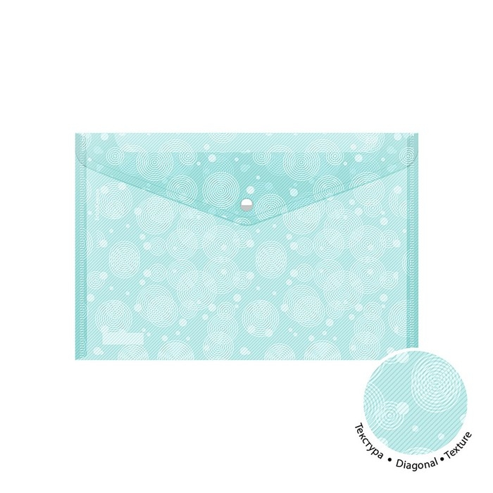 Папка-конверт на кнопке А4, 180 мкм, ErichKrause, Pastel Dots, глянцевая, полупрозрачная, с рисунком, МИКС Папка-конверт на кнопке А4, 180 мкм, ErichKrause, Pastel Dots, глянцевая, полупрозрачная, с рисунком, МИКС