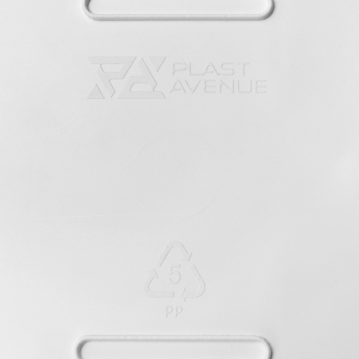 Горшок пластиковый с поддоном для цветов «Квадро», 6 л, цвет белый Горшок пластиковый с поддоном для цветов «Квадро», 6 л, цвет белый