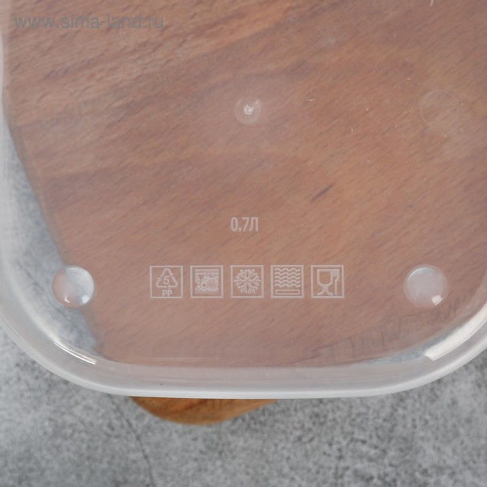 Ланч-бокс квадратный &laquo;Переходи на темную сторону&raquo;, 700 мл