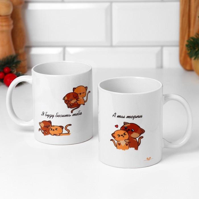 Кружка чайная керамическая Кружка чайная керамическая "Я буду бесить тебя", 320 мл