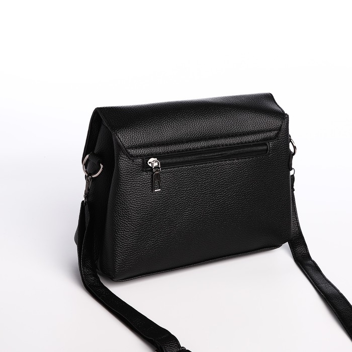 Сумка-мессенджер на магните, цвет чёрный Сумка-мессенджер на магните, цвет чёрный