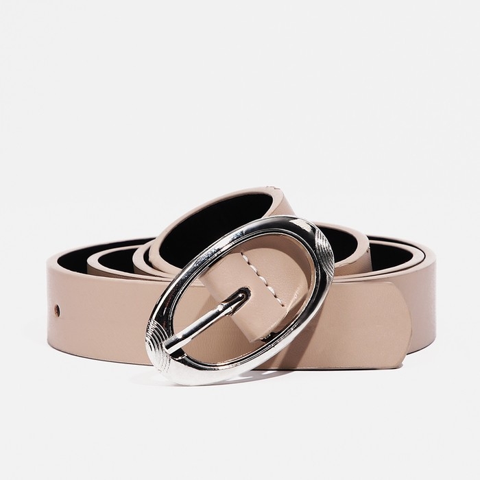 Ремень женский, ширина 2,3 см, пряжка металл, цвет бежевый