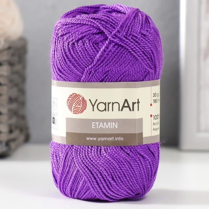 Пряжа Пряжа "Etamin" 100% акрил 180м/30гр (431 фиолетовый)