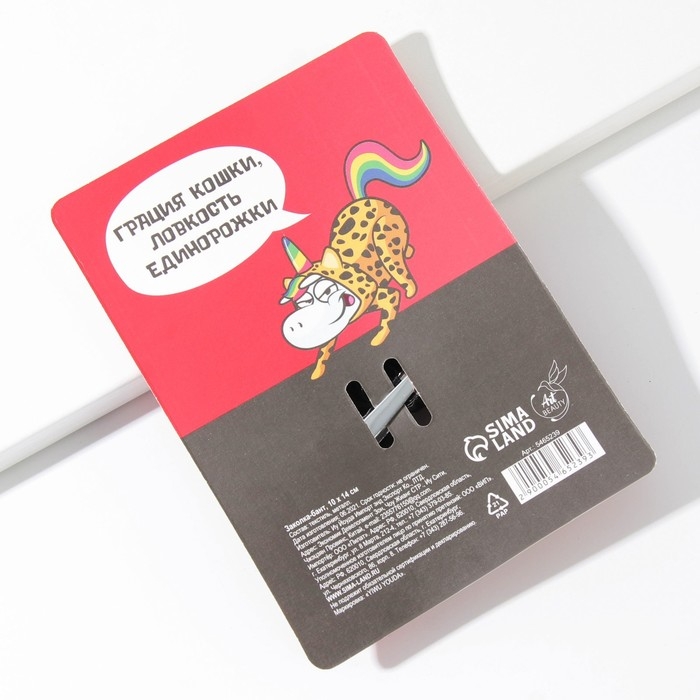 Заколка для волос с бантом «Котик« 10 х 14 см Заколка для волос с бантом «Котик« 10 х 14 см