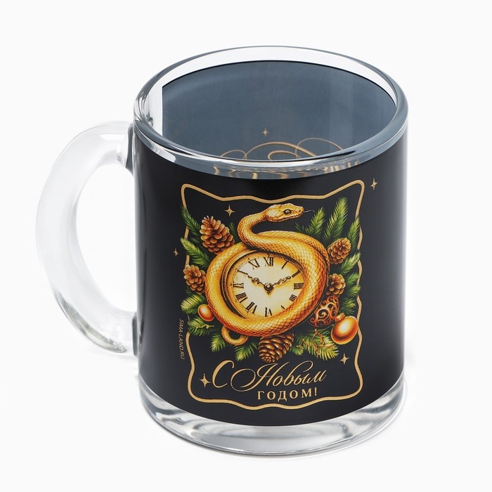 Новый год. Кружка «Золотая змея», 300 мл