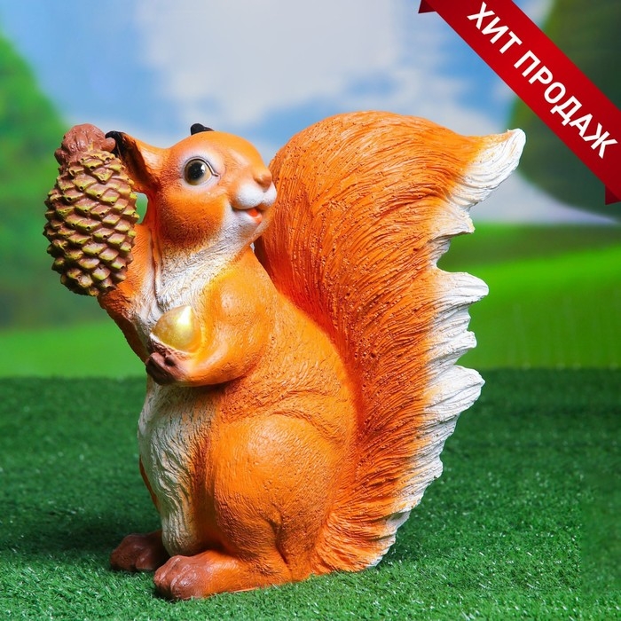Садовая фигура  Садовая фигура "Белка с шишкой" 12х27х28см