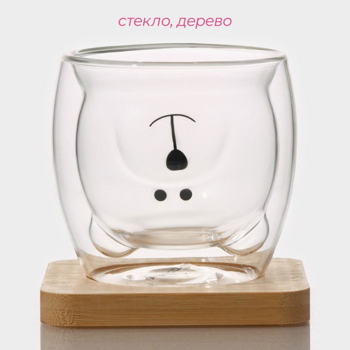 Стакан стеклянный на деревянной подставке Доляна «Вверх дном», 250 мл, 9×9 см Стакан стеклянный на деревянной подставке Доляна «Вверх дном», 250 мл, 9×9 см