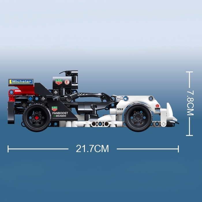 Конструктор &laquo;Формула&raquo;, инерционный, 247 деталей