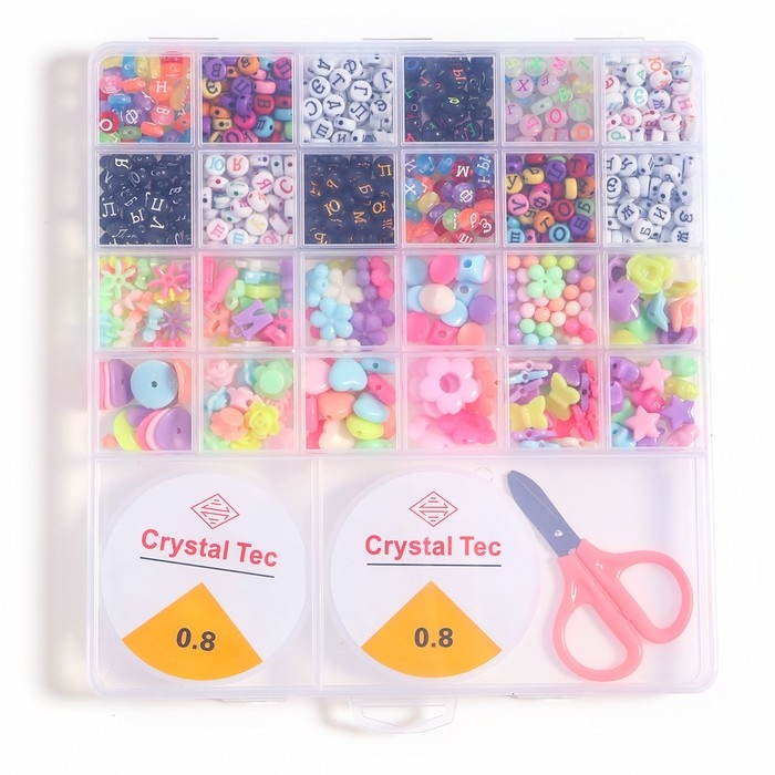 Набор для создания украшений с русским алфавитом, 24 вида бусин, 2 лески, ножницы Набор для создания украшений с русским алфавитом, 24 вида бусин, 2 лески, ножницы