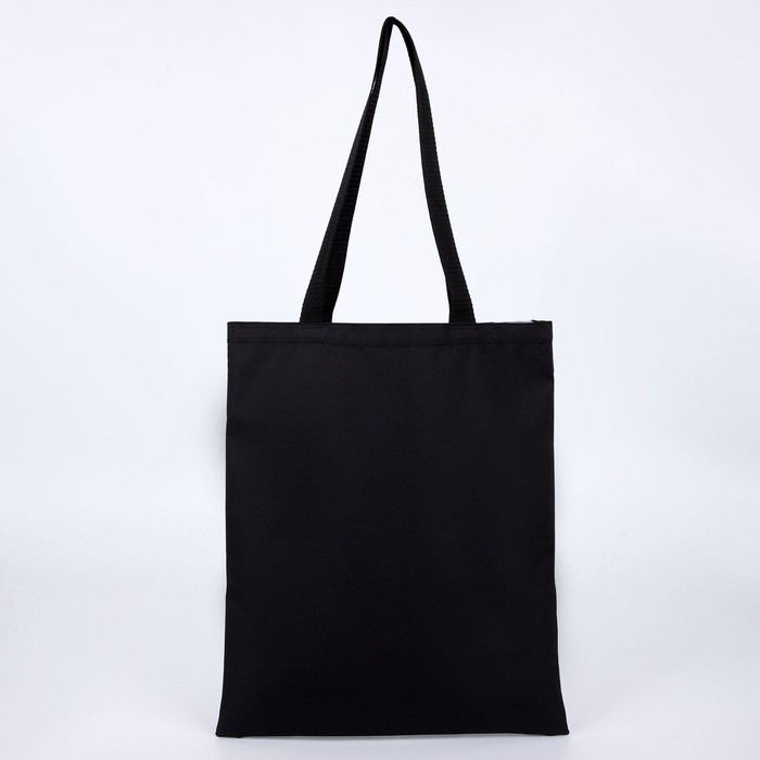 Шопер На рейве без молнии, без подклада, цвет чёрный Шопер На рейве без молнии, без подклада, цвет чёрный