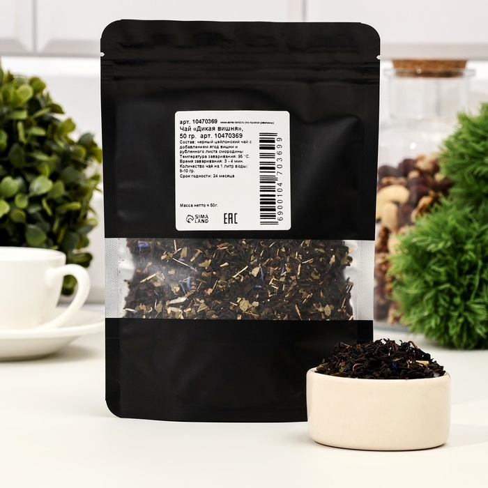 Чай "Дикая вишня" 50 г
