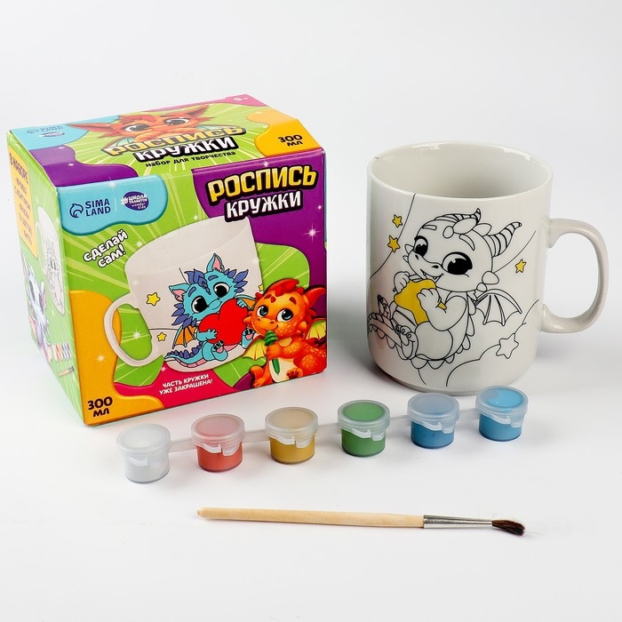 Роспись кружки красками (частичное заполнение) на новый год &laquo;Мечты дракончиков&raquo;, новогодний набор для творчества