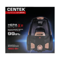 Пылесос Centek CT-2534, 2400/450 Вт, 2 л, бронзово-черный