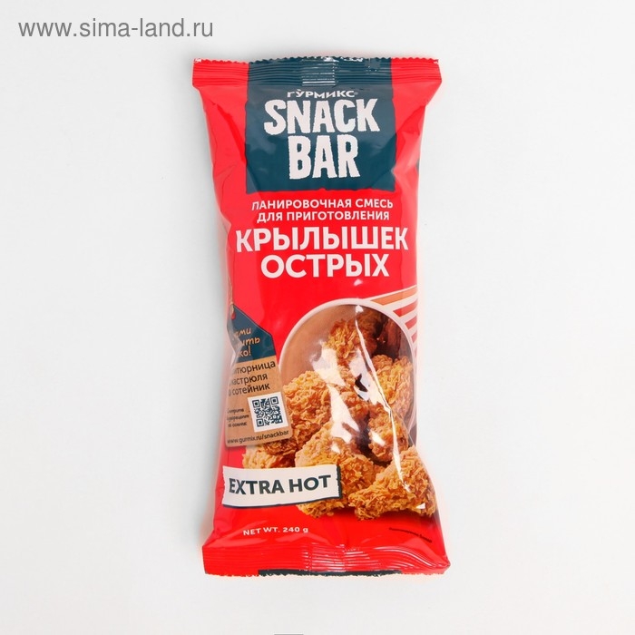 Смесь панировочная для приготовления крылышек острых, Гурмикс, 240 г