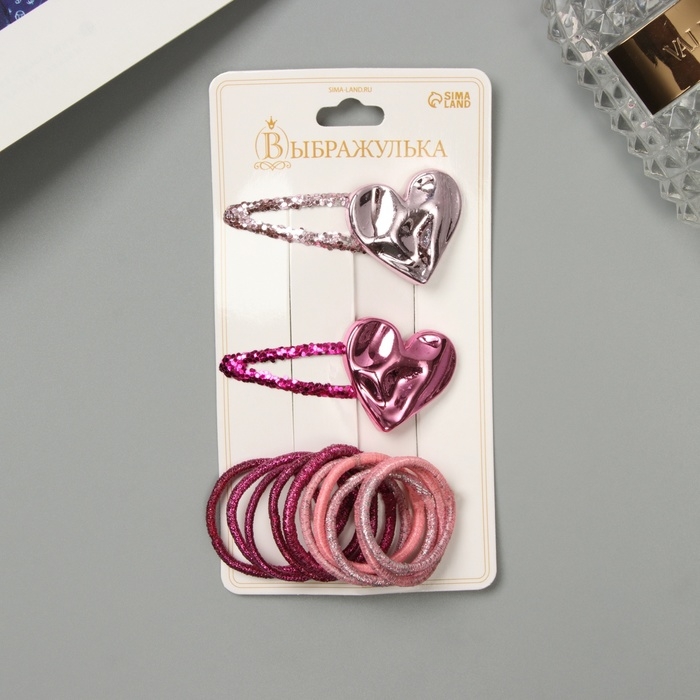 Набор для волос  Набор для волос "Беатрис" (10 резинок 3 см, 2 невидимки 5.5 см) сердце, розовый