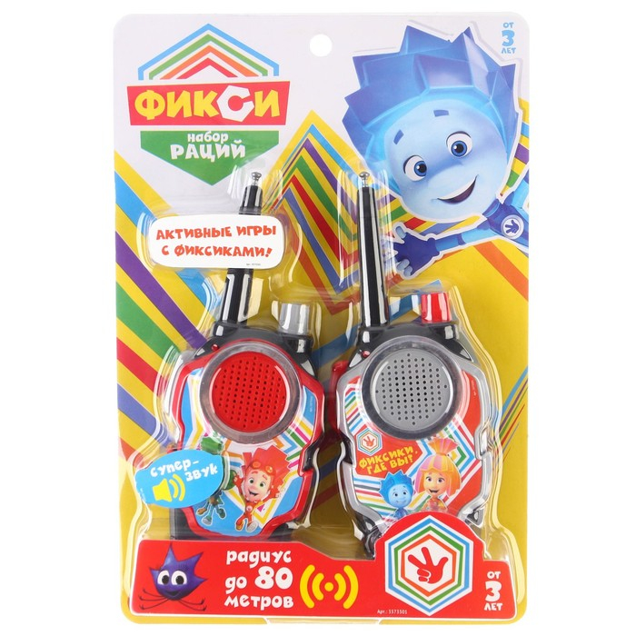 Набор раций  Набор раций "Активные игры", ФИКСИКИ