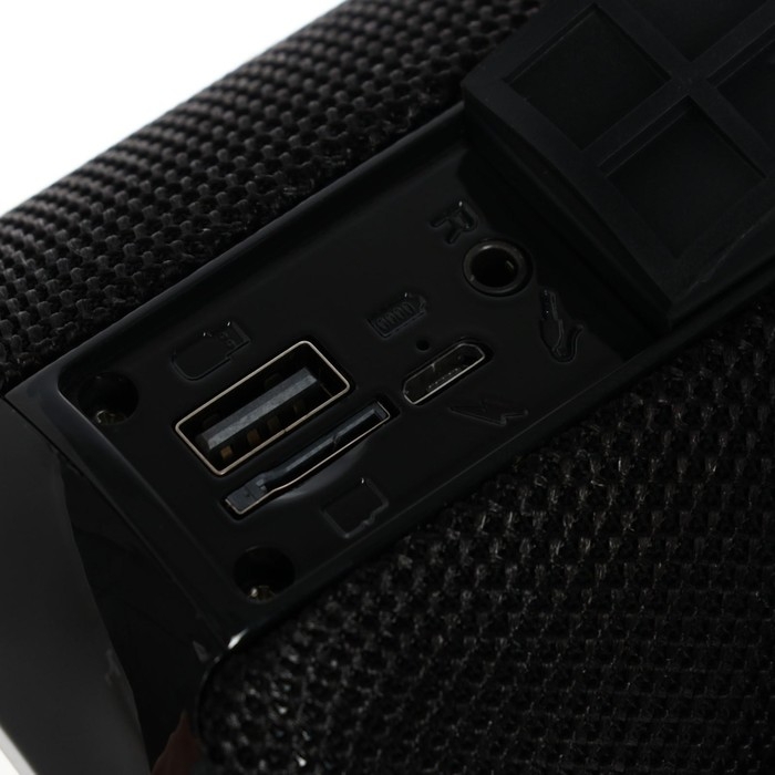 Портативная колонка Hoco HC1, 5 Вт, 1200 мАч, BT5.0, microSD, USB, AUX, FM-радио, черная Портативная колонка Hoco HC1, 5 Вт, 1200 мАч, BT5.0, microSD, USB, AUX, FM-радио, черная