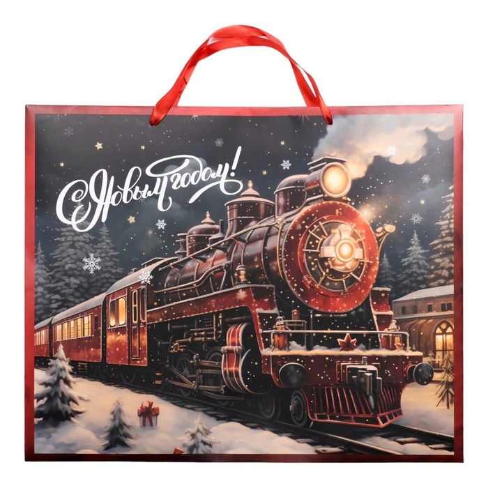 Новый год. Пакет ламинированный горизонтальный "Праздник к нам приходит!", XL 49 &times; 40 &times; 19 см.