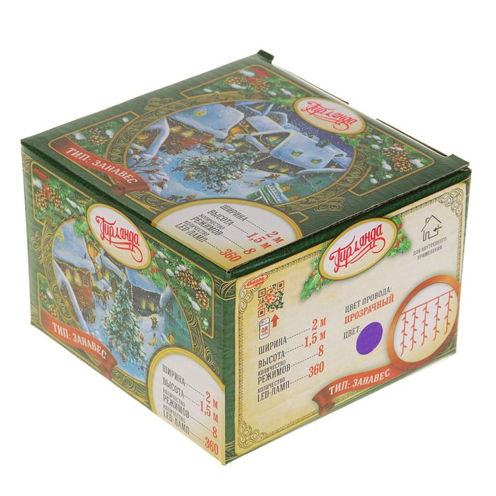 Гирлянда «Занавес» 2 х 1.5 м, IP20, прозрачная нить, 360 LED, свечение фиолетовое, 8 режимов, 220 В