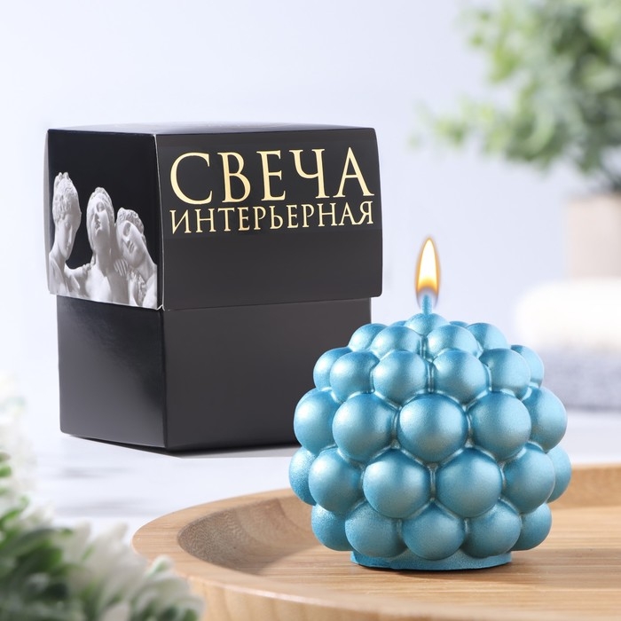 Свеча фигурная  Свеча фигурная "Баблс" круглый, 5,5х5,5 см, бирюзовый,в коробке