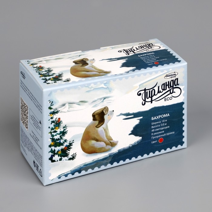 Гирлянда «Бахрома» 1.8 × 0.5 м, IP20, прозрачная нить, 48 LED, свечение красное, 8 режимов, 220 В Гирлянда «Бахрома» 1.8 × 0.5 м, IP20, прозрачная нить, 48 LED, свечение красное, 8 режимов, 220 В