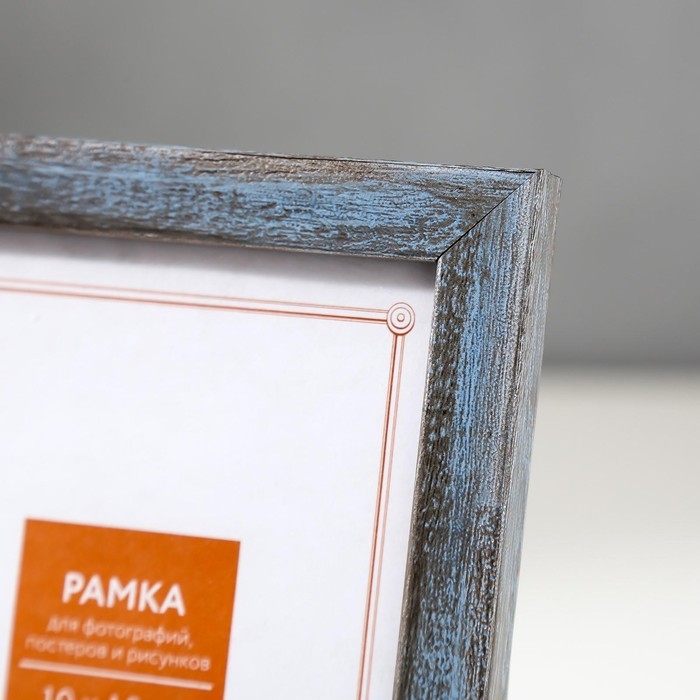 Фоторамка пластик 10х15 см 1451 серебро Фоторамка пластик 10х15 см 1451 серебро