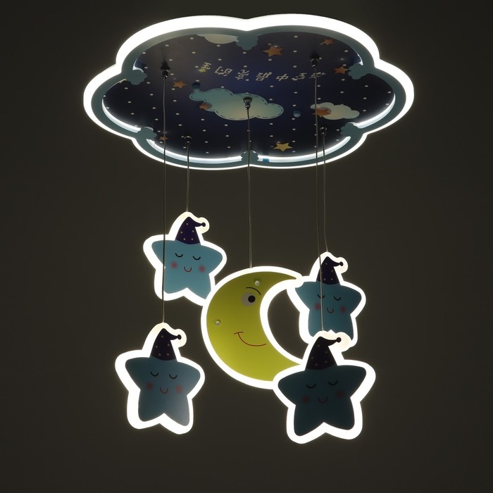 Люстра 2169/6 LED 65Вт синий 48х48х70 см BayerLux