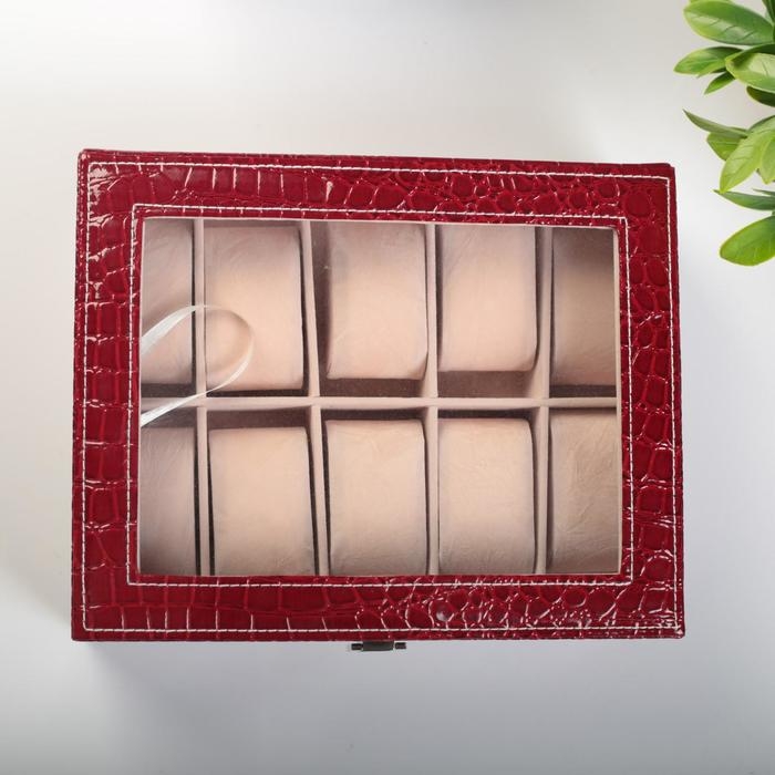 Шкатулка под часы 10 отделений  Шкатулка под часы 10 отделений "Рептилия" красная лак 25,7х11х7,5 см