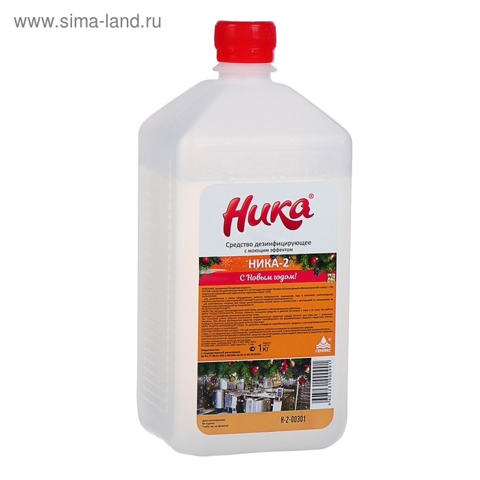 Моющее дезинфицирующее средство  Моющее дезинфицирующее средство "Ника-2", 1 л