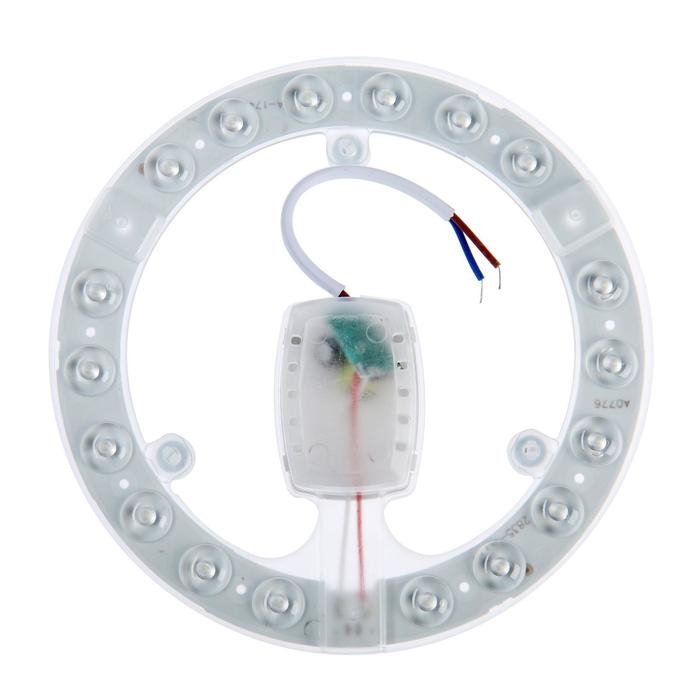 Модуль светодиодный с драйвером, 156 мм, 18 Вт, 1440 Лм, 6500К, БЕЛЫЙ, 220 В Модуль светодиодный с драйвером, 156 мм, 18 Вт, 1440 Лм, 6500К, БЕЛЫЙ, 220 В