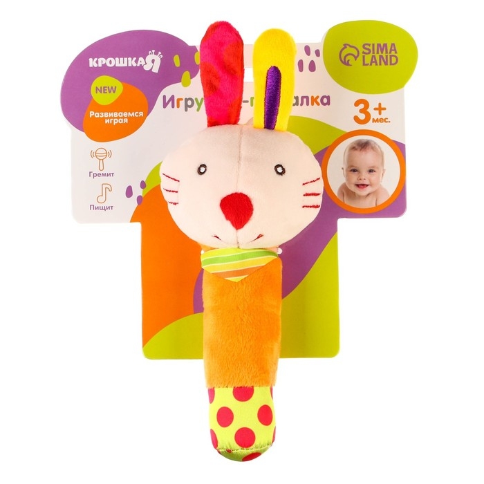 Игрушка - пищалка «Милые зверушки», виды МИКС, Крошка Я Игрушка - пищалка «Милые зверушки», виды МИКС, Крошка Я