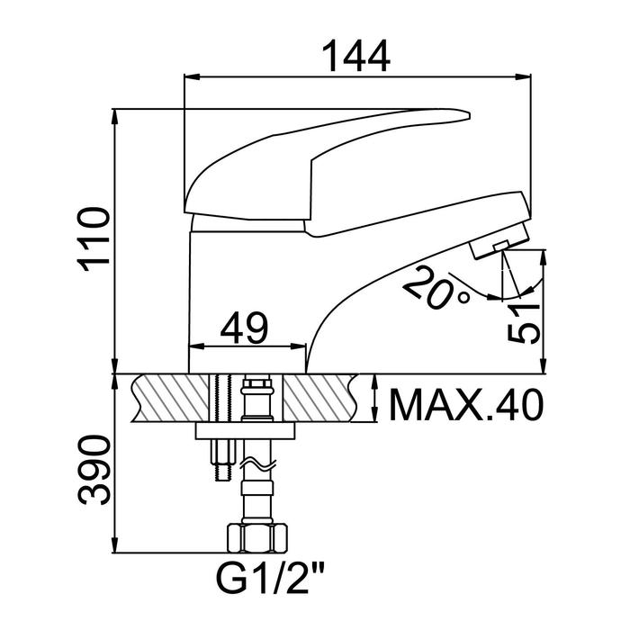 Смеситель для раковины Accoona A9040, однорычажный, хром Смеситель для раковины Accoona A9040, однорычажный, хром