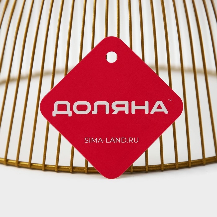 Фруктовница Доляна «Империя», 24,5×24,5×14 см, золотой