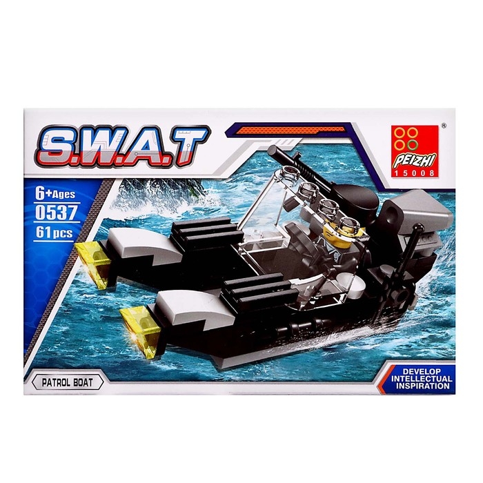 Конструктор Спецназ «Катер», 61 деталь Конструктор Спецназ «Катер», 61 деталь