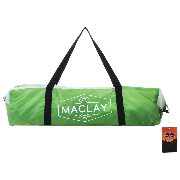 Тент на багажник автомобиля Maclay, 280х190 см Тент на багажник автомобиля Maclay, 280х190 см